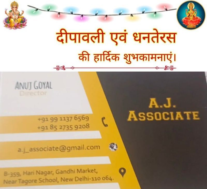 Ad